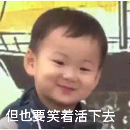 吃瓜表情包怎么回复幽默的,揭秘吃瓜表情包背后的幽默魅力